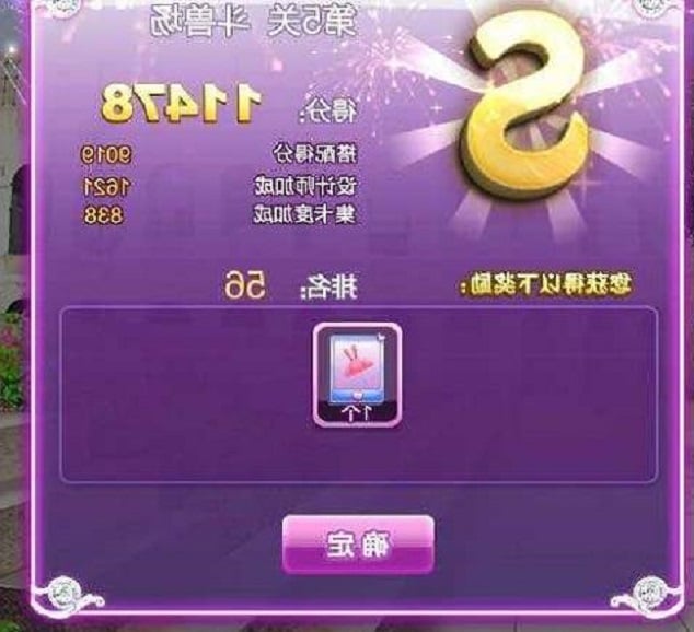 ����F(tu��n)sf��ֵ���ٿ������M�骄��